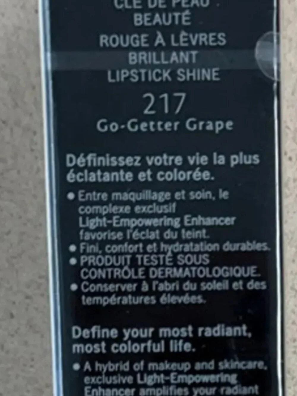 Cle de Peau Beauté Lipstick Shine 217 Go-Getter Grape NIB Sealed